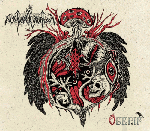Nokturnal Mortum : Oberіg - Live at Ragnard Reborn Fest